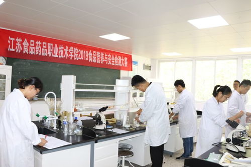 食品学院 技术服务的创新先锋与行业担当