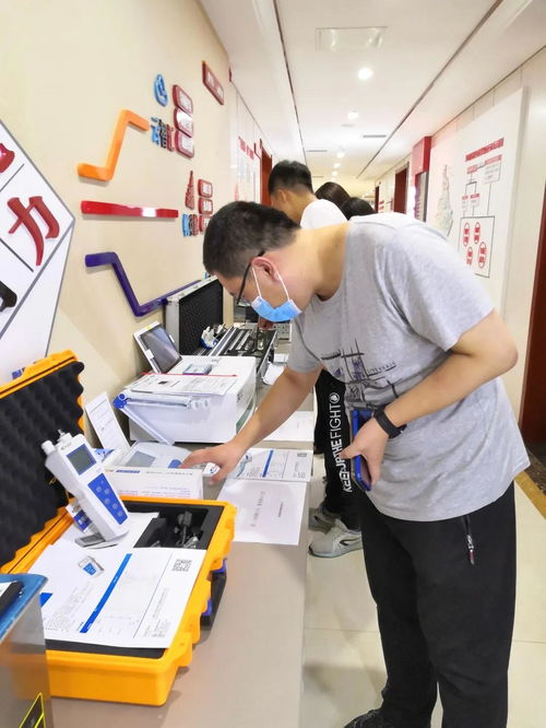 全区检验检测机构能力提升培训圆满举行，聚焦新技术与质量管理