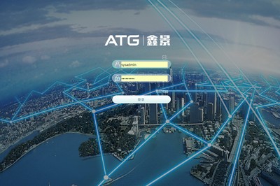 重庆鑫景特种玻璃泛微OA移动办公系统顺利通过验收，数字化协同迈上新台阶